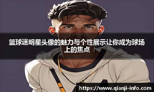 OD直播